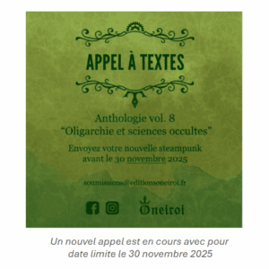 Appel à texte littérature