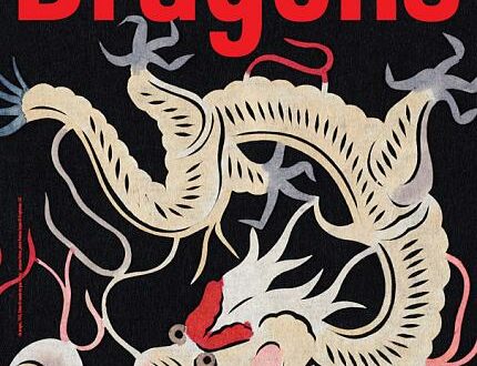 « Une exposition à ne pas rater, elle se termine le 1er mars ! »